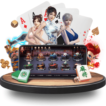 雷泽真人APP界面 雷泽真人APP界面